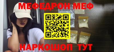 гашик Тулун