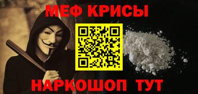 альфа пвп Туймазы