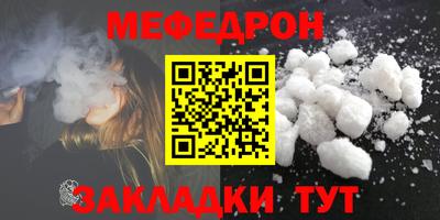 альфа пвп VHQ Тула