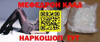 альфа пвп Туймазы