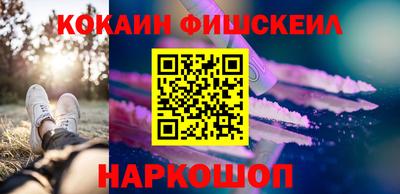 альфа пвп Туймазы