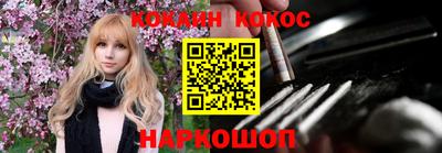 альфа пвп Туймазы