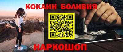 альфа пвп VHQ Тула