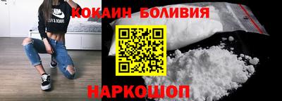 альфа пвп Туймазы