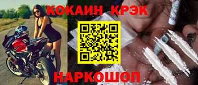 альфа пвп VHQ Тула