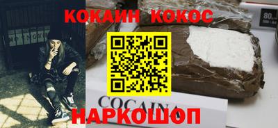 альфа пвп Туймазы