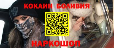 альфа пвп Туймазы
