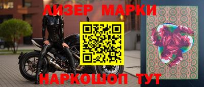 альфа пвп VHQ Тула