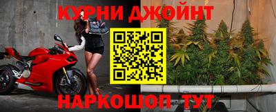 альфа пвп Туймазы
