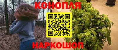 альфа пвп VHQ Тула