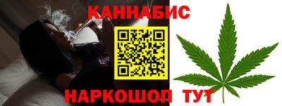 альфа пвп VHQ Тула