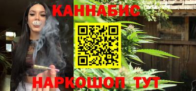 альфа пвп VHQ Тула