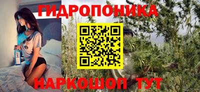 альфа пвп VHQ Тула