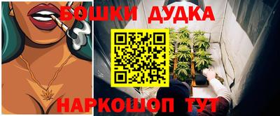 альфа пвп VHQ Тула