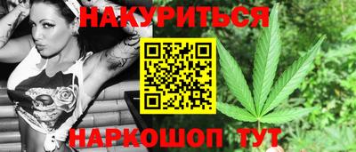 гашик Тулун