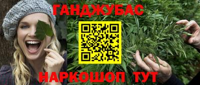 альфа пвп Туймазы