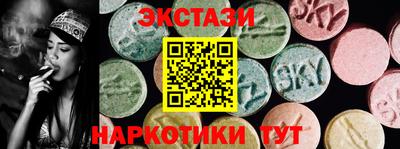 альфа пвп Туймазы
