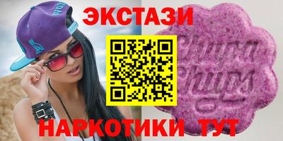гашик Тулун