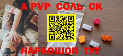гашик Тулун