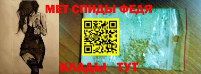 альфа пвп Туймазы