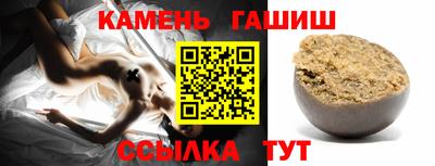 альфа пвп VHQ Тула