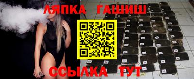 альфа пвп VHQ Тула