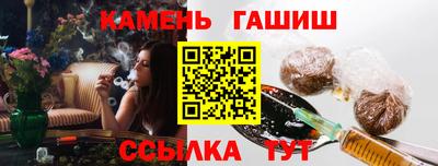 альфа пвп VHQ Тула