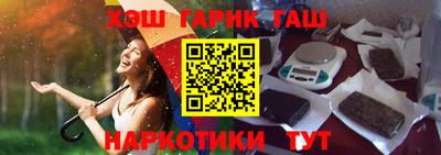 альфа пвп Туймазы
