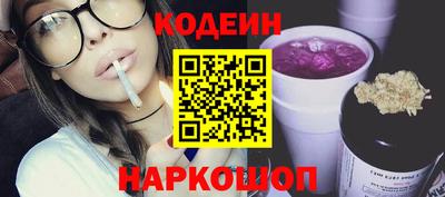 гашик Тулун
