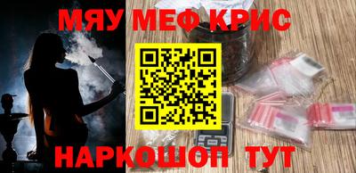 гашик Тулун