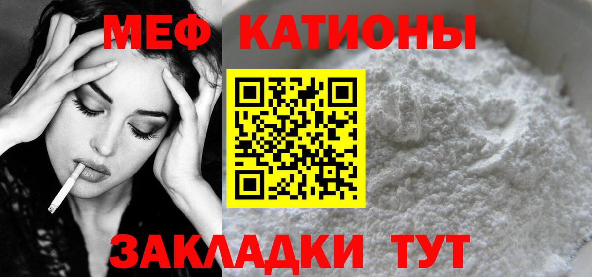 Alpha-PVP Коряжма
